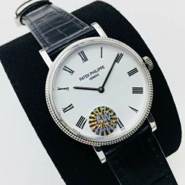 Picture of Vacheron Constantin Watch _SKU560850202421455